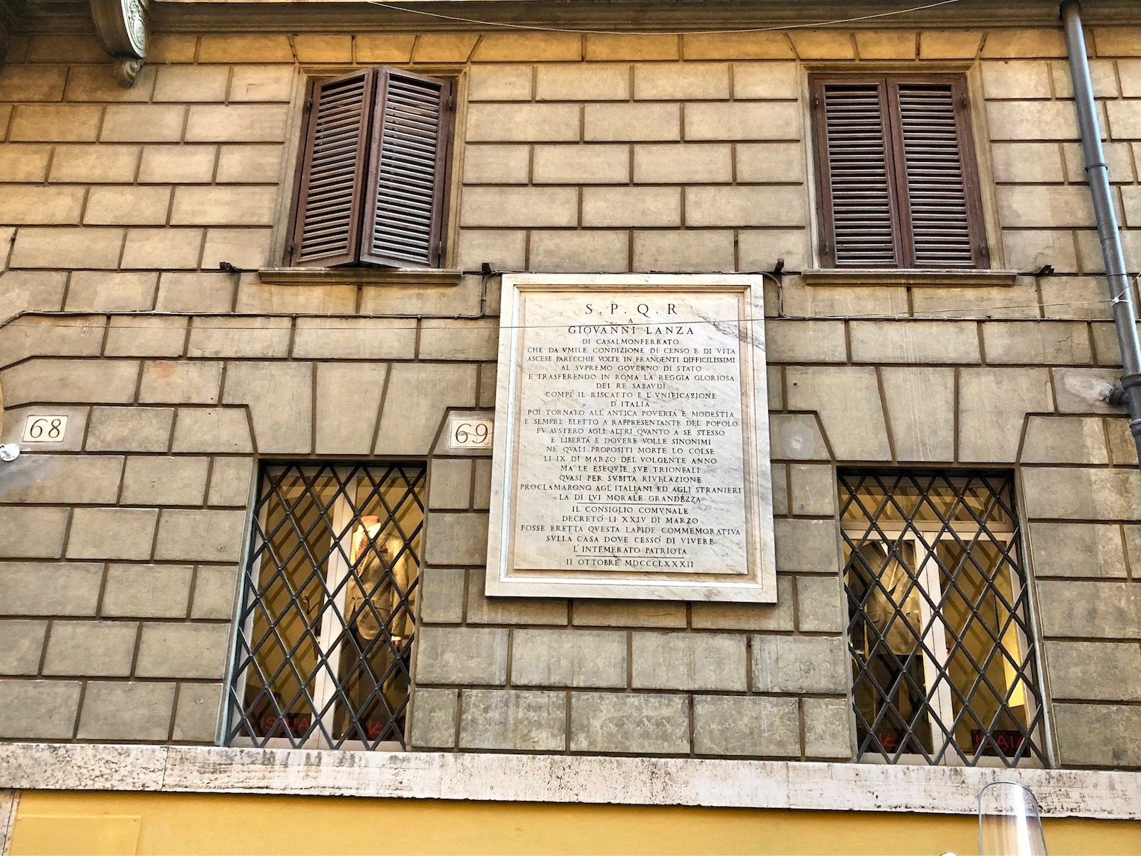 Giovanni Lanza's memorial tablet, Rome (2).jpg